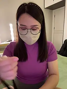 lele-520 online show from February 10, 2026, 2:49 pm