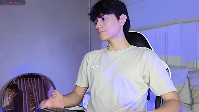 Aron valverde online show from January 7, 2026, 2:27 am