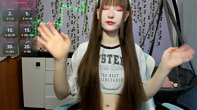 Yoonhee ki online show from April 17, 2026, 2:09 pm