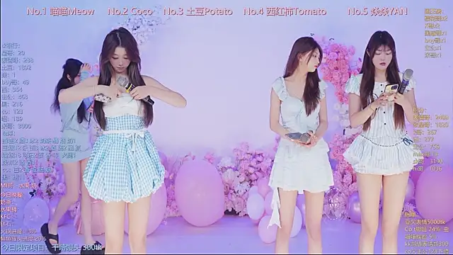 SSF-888 online show from May 12, 2026, 6:54 am