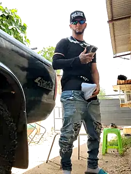 PIGHIGHDIRTY p0 online show from February 24, 2026, 4:52 pm