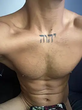 Snapshot of Maicol_xxxx chatting on February 9, 2026, 3:43 pm Maicol xxxx online show from February 9, 2026, 3:43 pm