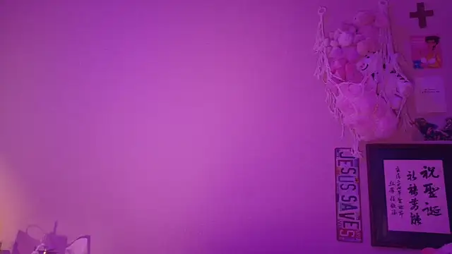 Snapshot of luvvivii chatting on February 4, 2026, 5:35 am luvvivii online show from February 4, 2026, 5:35 am