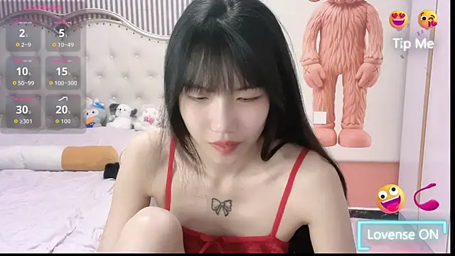 Snapshot of zhnmjx2025 chatting on February 12, 2026, 2:50 pm zhnmjx2025 online show from February 12, 2026, 2:50 pm