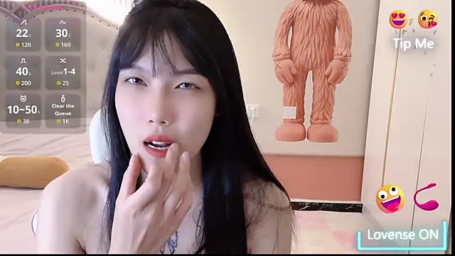 zhnmjx2025 online show from March 7, 2026, 2:44 pm