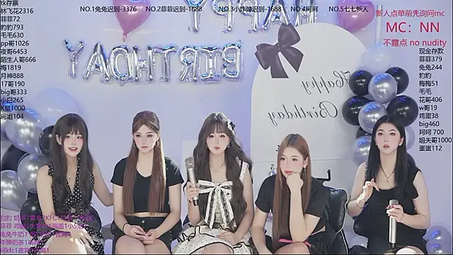 sweetgirls777 online show from February 5, 2026, 11:50 am