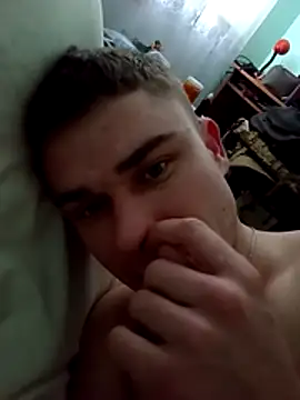 Nemon online show from January 14, 2026, 7:34 am