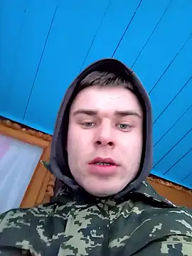 Nemon online show from January 15, 2026, 2:31 pm