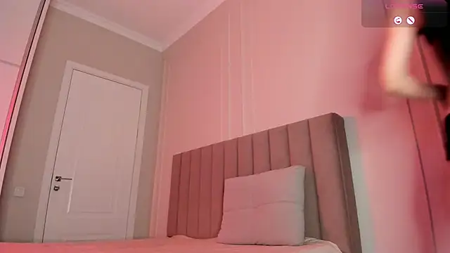 mei lean online show from March 15, 2026, 12:39 am