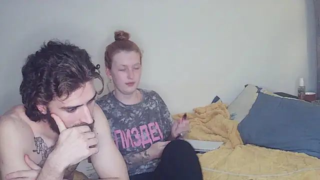 Stacy Liam online show from December 20, 2025, 6:44 pm