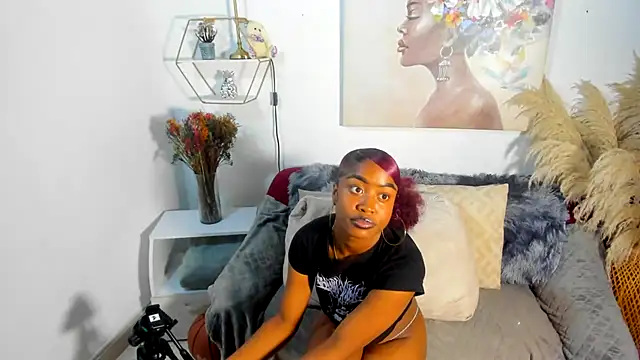 erika lyrics online show from February 3, 2026, 6:22 am