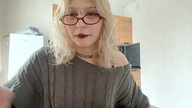 FlungSunspot online show from December 23, 2025, 10:58 am