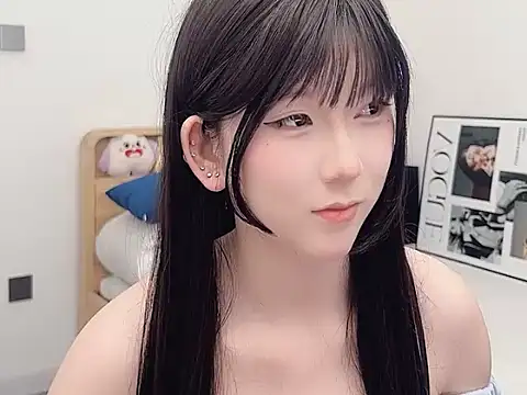 lnua-lnua online show from January 14, 2026, 2:26 am