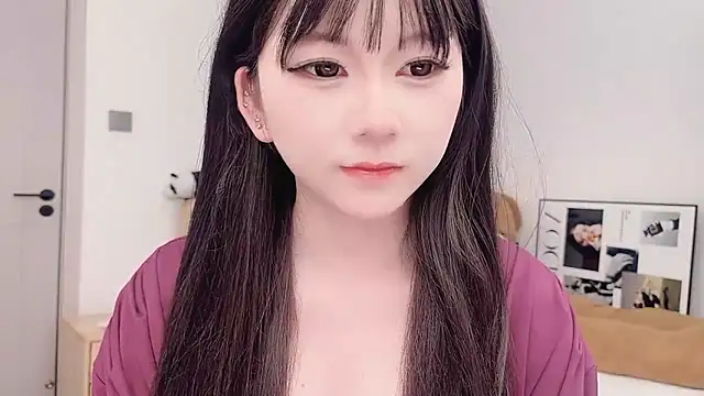 lnua-lnua online show from February 4, 2026, 2:28 am