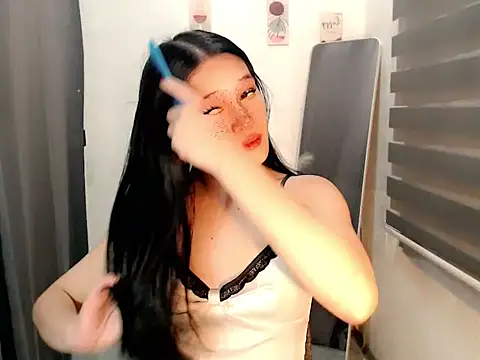 WhiteFox07 online show from January 11, 2026, 2:02 pm