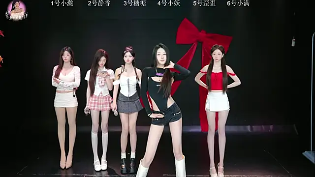 Shiny-girl7788 online show from March 19, 2026, 10:37 am