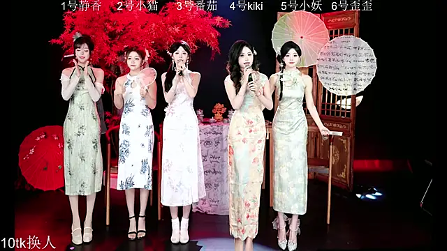 Snapshot of Shiny-girl7788 chatting on January 8, 2026, 9:15 am Shiny-girl7788 online show from January 8, 2026, 9:15 am