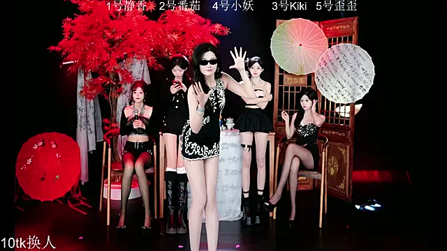 Snapshot of Shiny-girl7788 chatting on January 9, 2026, 9:16 am Shiny-girl7788 online show from January 9, 2026, 9:16 am