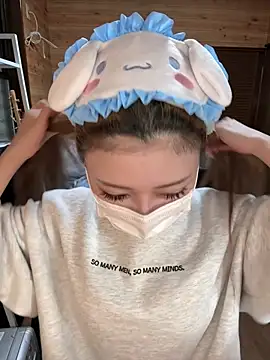 Sena o0 online show from March 21, 2026, 8:15 am