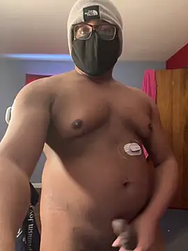 Ulric Afterdark online show from February 5, 2026, 6:04 pm