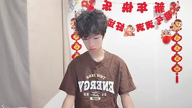 Snapshot of afahyu chatting on July 5, 2026, 4:19 am afahyu online show from July 5, 2026, 4:19 am