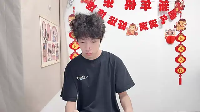 afahyu online show from April 18, 2026, 12:29 pm