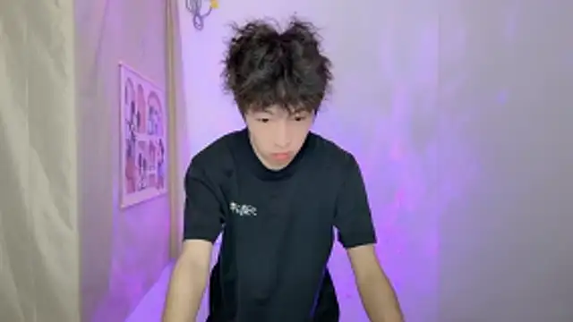 afahyu online show from March 12, 2026, 1:33 am