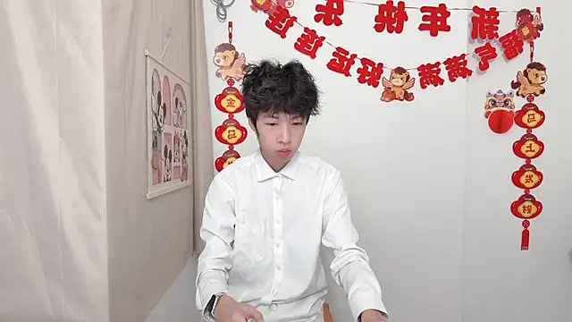 afahyu online show from March 30, 2026, 1:51 am