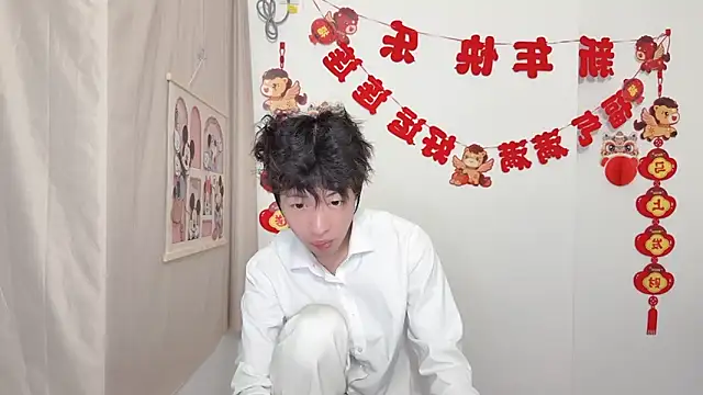 afahyu online show from March 29, 2026, 1:46 pm