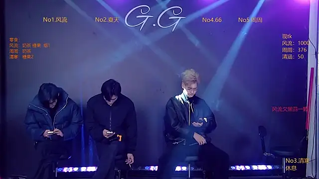 GG-boy002 online show from January 11, 2026, 2:18 am