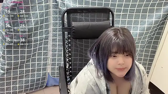 Snapshot of anan_102104 chatting on March 23, 2026, 2:50 pm anan 102104 online show from March 23, 2026, 2:50 pm