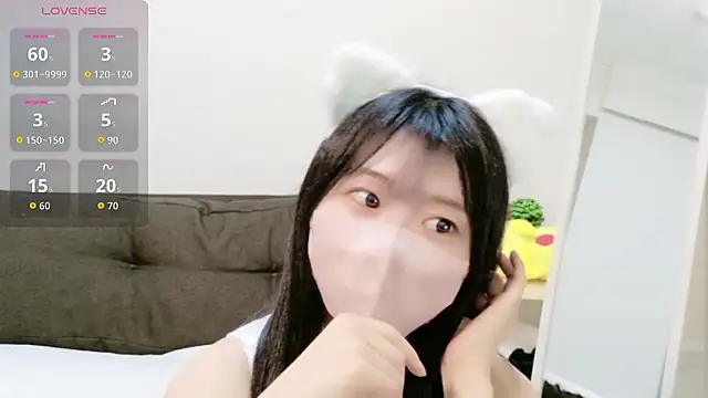 Snapshot of Rui-chaaan chatting on February 10, 2026, 10:47 am Rui-chaaan online show from February 10, 2026, 10:47 am