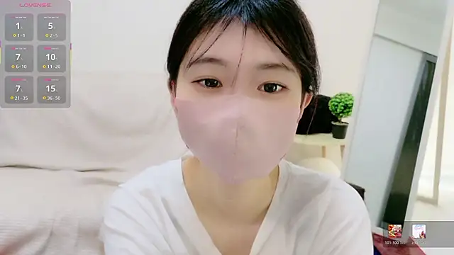 Snapshot of Rui-chaaan chatting on January 17, 2026, 5:33 am Rui-chaaan online show from January 17, 2026, 5:33 am