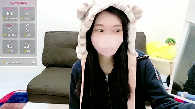 Snapshot of Rui-chaaan chatting on February 28, 2026, 4:56 am Rui-chaaan online show from February 28, 2026, 4:56 am