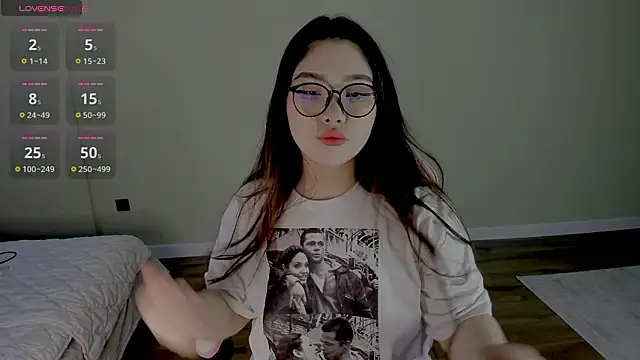 Aiko mainee online show from January 18, 2026, 3:10 am