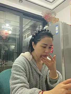 940940 1688 online show from February 23, 2026, 11:55 am