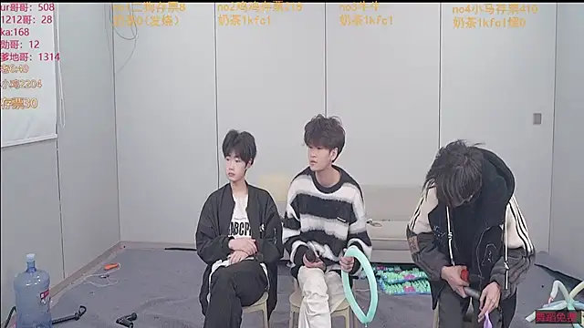 boy-1314 online show from January 10, 2026, 1:39 pm