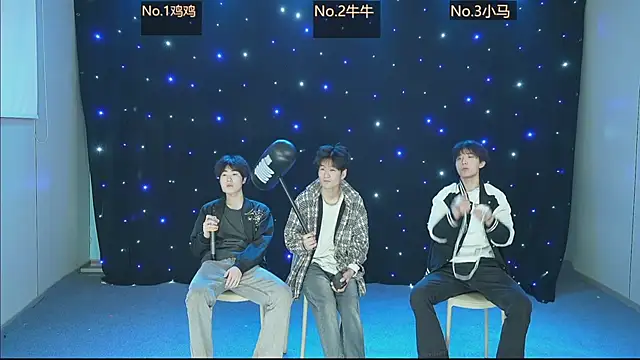 boy-1314 online show from January 14, 2026, 2:09 pm