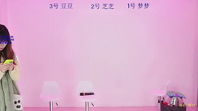 happpy-001 online show from January 8, 2026, 5:02 am