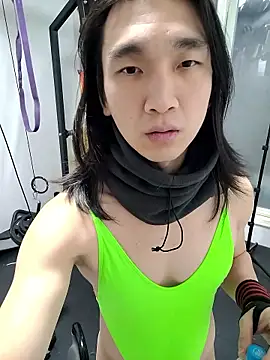 SADKOREAN online show from January 7, 2026, 9:53 pm