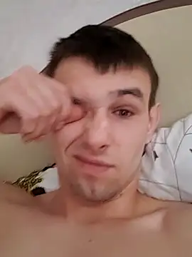 Alex Will online show from February 26, 2026, 4:45 am