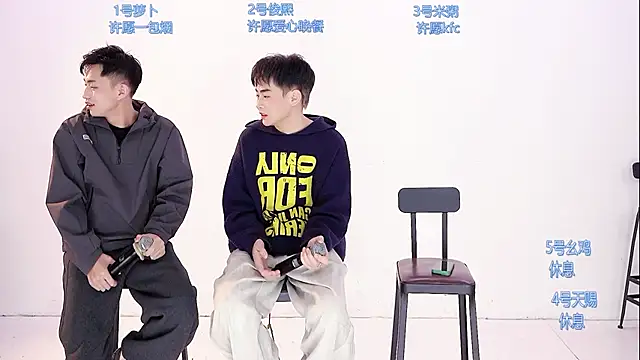 Snapshot of HD-stick998 chatting on February 26, 2026, 8:25 am HD-stick998 online show from February 26, 2026, 8:25 am