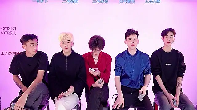 Snapshot of HD-stick998 chatting on February 1, 2026, 8:34 am HD-stick998 online show from February 1, 2026, 8:34 am