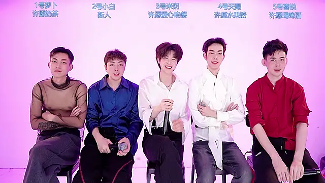 Snapshot of HD-stick998 chatting on February 2, 2026, 8:35 am HD-stick998 online show from February 2, 2026, 8:35 am