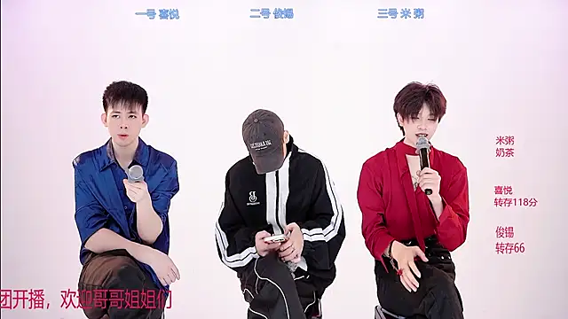 HD-stick998 online show from January 10, 2026, 1:28 pm