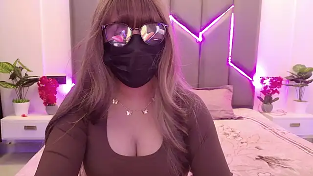 ur Sakura online show from January 5, 2026, 7:06 pm