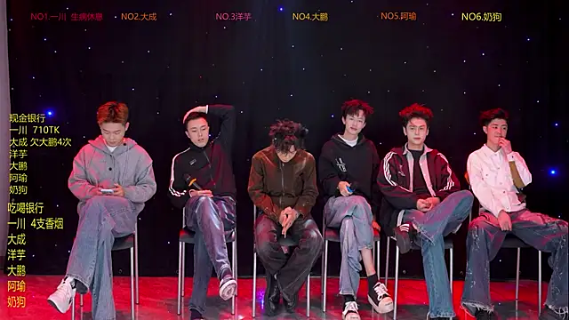 jmcm001 online show from February 11, 2026, 1:00 pm