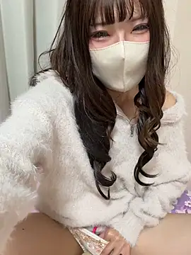 ri wan online show from April 10, 2026, 1:29 pm