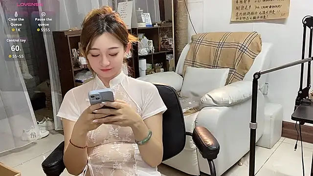 Xiaojuzi- online show from May 2, 2026, 12:43 pm