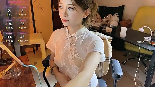 Xiaojuzi- online show from May 17, 2026, 1:44 pm